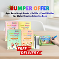 Ultimate Home‑Learning Magic Kit: Bundle Of 4pcs Sank Magic Books + 1pc Reusable Water Drawing Book